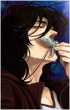 Ryou Kashiba image