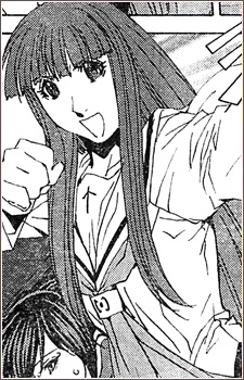 Nagi Yamigumo image
