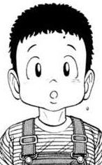 Aozora image