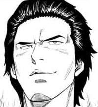 Raita Ooishi image