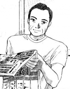 Mikihiko Takara image