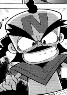 Neo Cortex image