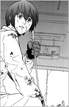 Yoshiaki Maeda image
