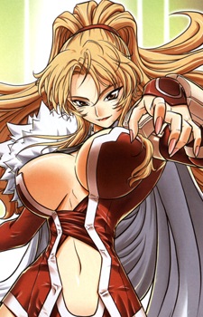 Felicia Rand Philistin image