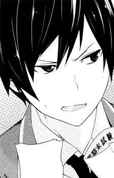 Renjirou Nogami image