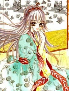 Ji-Hae Namgung image