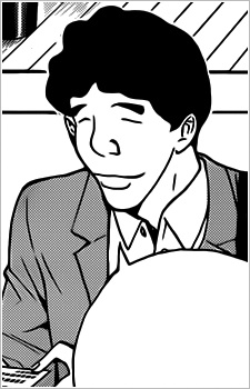 Konaka image