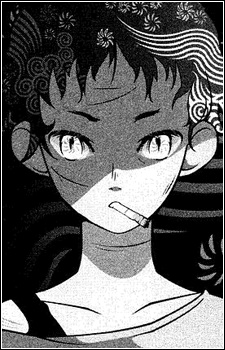 Muimi Atemiya image