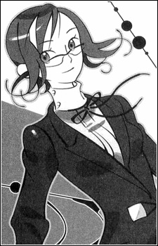 Yuma Shisei image