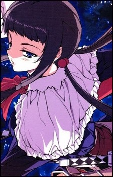 Rena Kuroyuki image