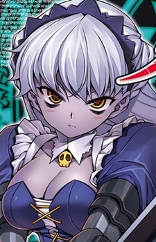 Erionelle image
