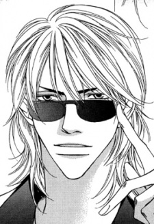 Jin Aragaki