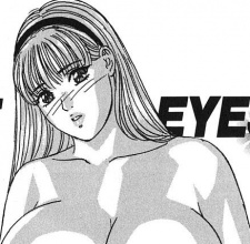 Maria Misono image
