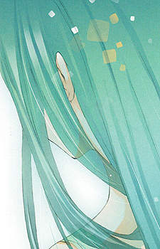 Beni Hitachi image