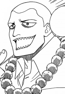 Kyouji Fukada image