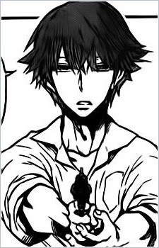 Ren Kushiro image
