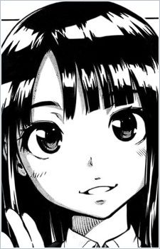 Natsuki Inui image