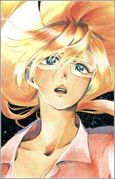 Fifi Collins image
