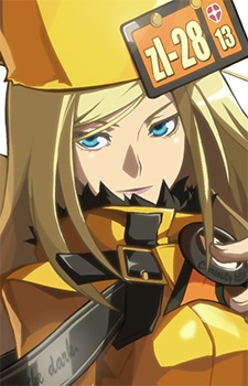 Millia Rage image