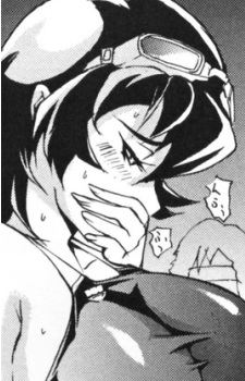 Miyuki Sensei image