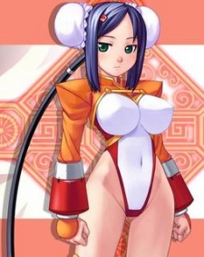 Mei-Fang image