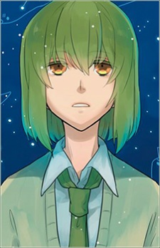 Nageki Fujishiro