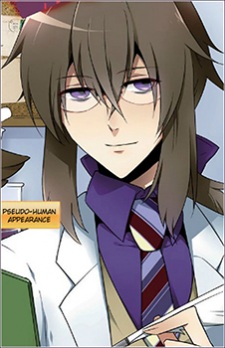 Shuu Iwamine image