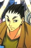 Souichiro Nagumo image