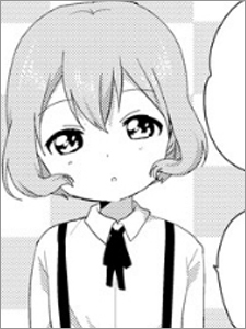 Kokoro Ogawa image