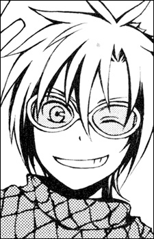 Issa Shirogane image