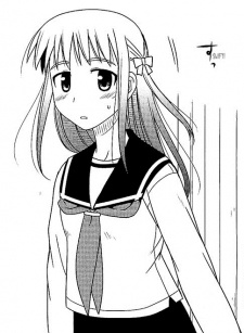 Ayame Shiroyama image