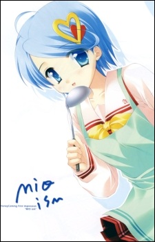 Mio Ogata image