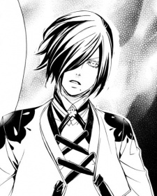 Nanakuma Unno image