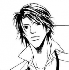 Ryousuke Serizawa image