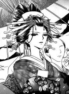 Utae Takitsuki image
