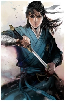 Yan Heng image