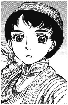 Karluk Eihon image