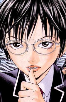 Hikari Hamura image