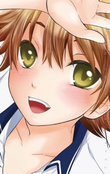 Izuna Amatake image