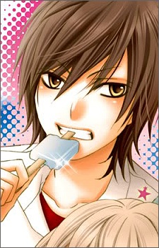 Sou Nagase image