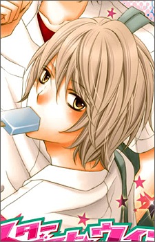 Hinata Tokura image