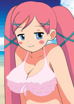 Maho Akai image