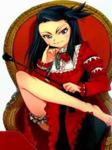 Hikari Domina image