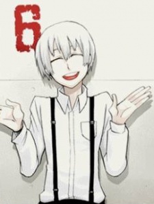 Romero Shirakogawa image