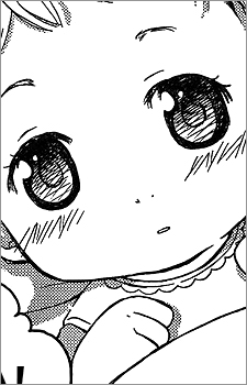 Baby Mizouchi image