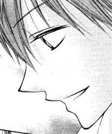 Minami Taiga image