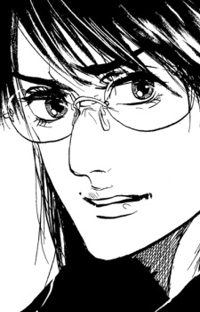 Megane-san