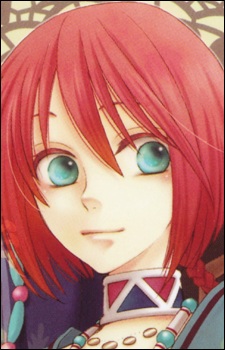 Nakaba image