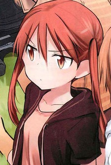 Emi Nakasuga image