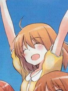 Hitomi Yuzumoto image